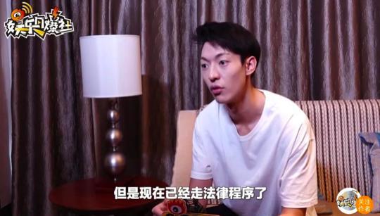 开年第一瓜，来了！选秀出道男偶像转行做道士？