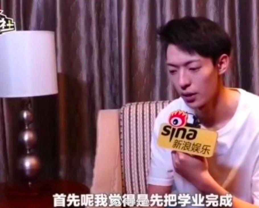 开年第一瓜，来了！选秀出道男偶像转行做道士？