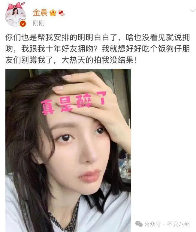 果然恋爱使人发疯！他可终于抱得美人归了啊……