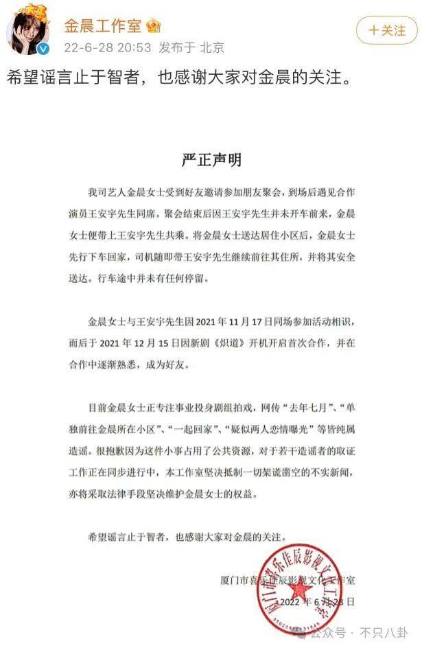 果然恋爱使人发疯！他可终于抱得美人归了啊……