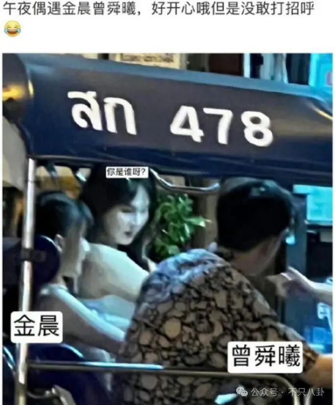 果然恋爱使人发疯！他可终于抱得美人归了啊……