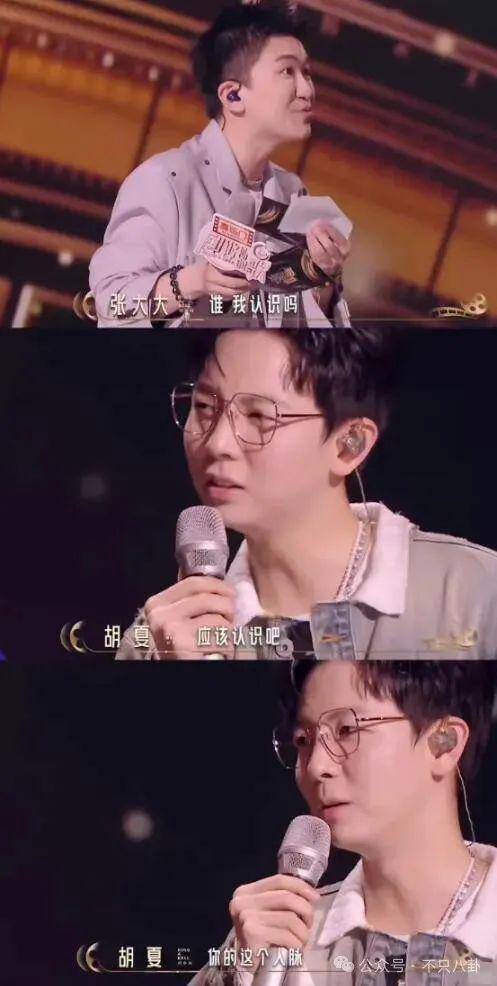 果然恋爱使人发疯！他可终于抱得美人归了啊……