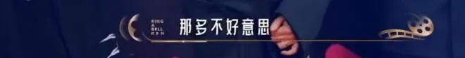 果然恋爱使人发疯！他可终于抱得美人归了啊……