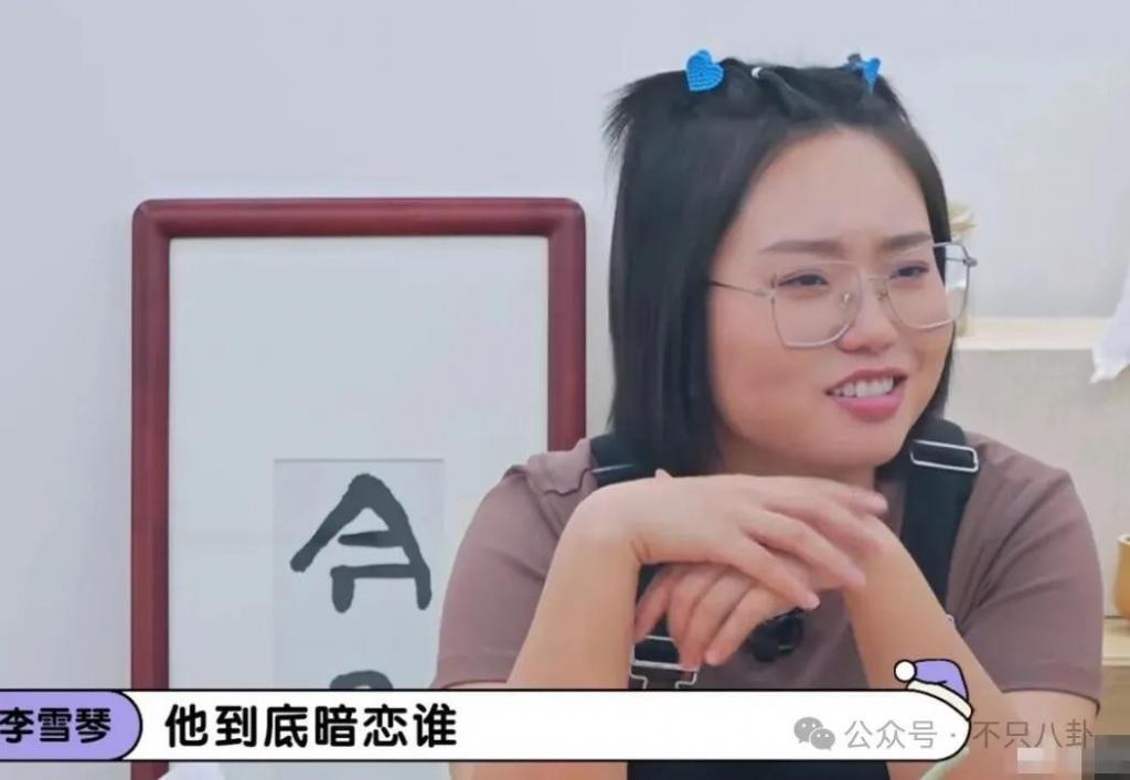 果然恋爱使人发疯！他可终于抱得美人归了啊……