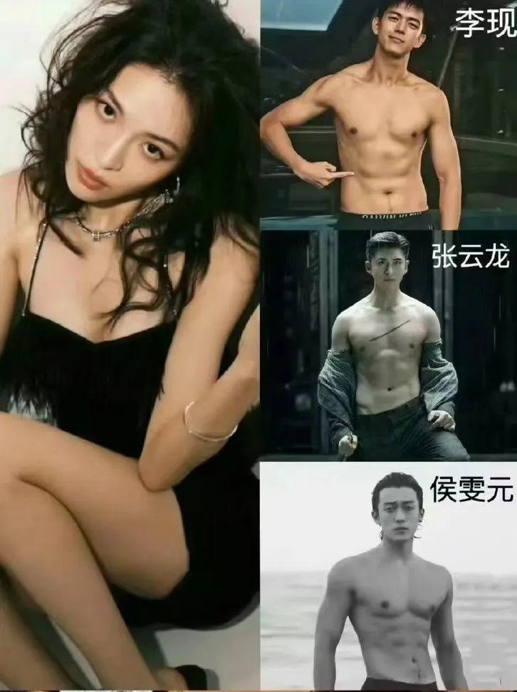 新男友是他？？