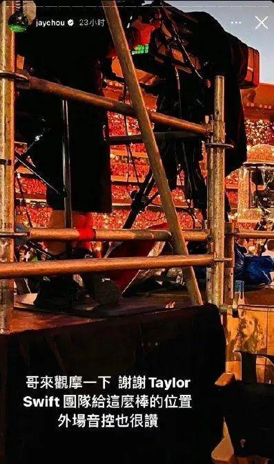 这个牛皮吹破的大瓜,真的是太刺激了……