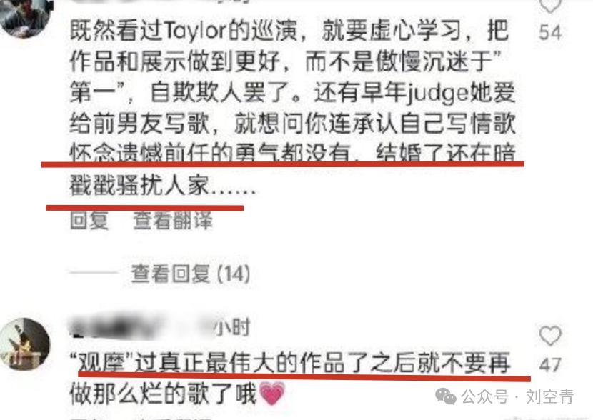 这个牛皮吹破的大瓜,真的是太刺激了……