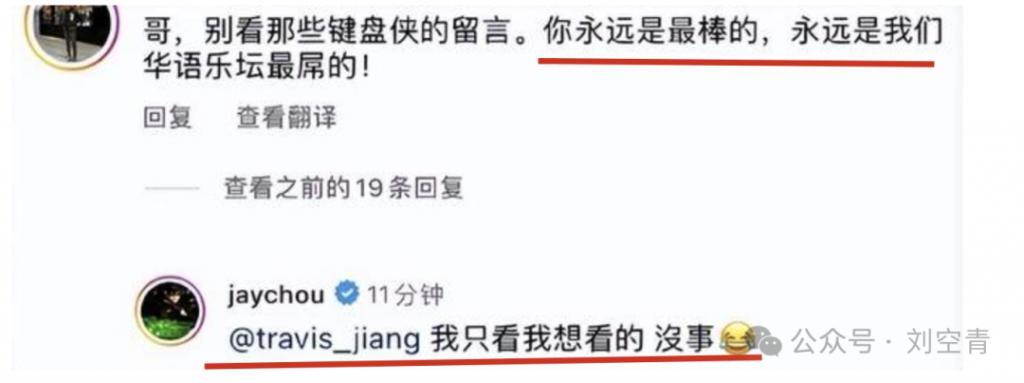 这个牛皮吹破的大瓜,真的是太刺激了……