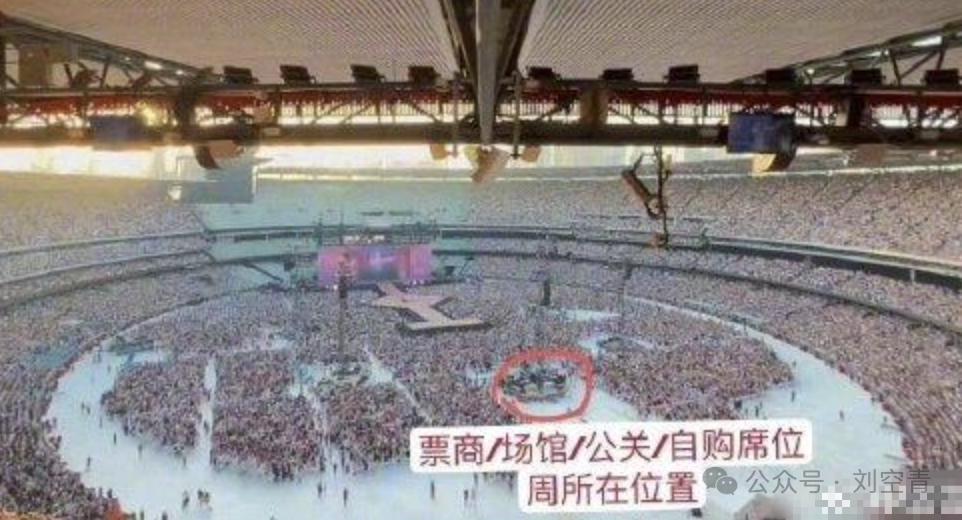 这个牛皮吹破的大瓜,真的是太刺激了……