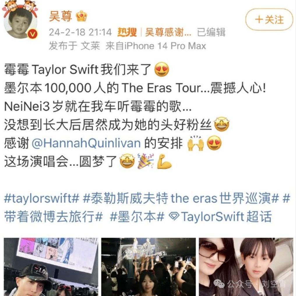 这个牛皮吹破的大瓜,真的是太刺激了……