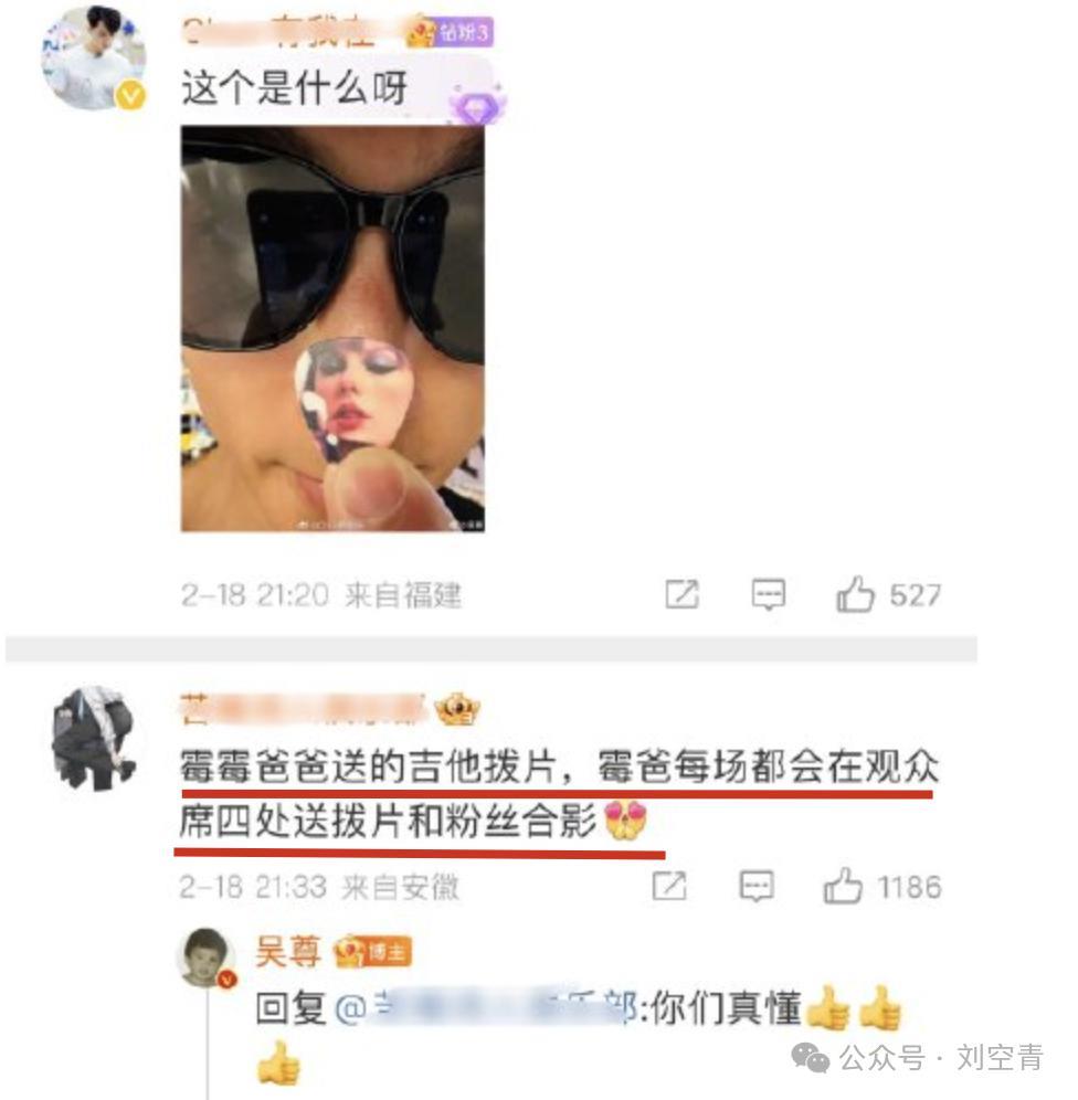 这个牛皮吹破的大瓜,真的是太刺激了……