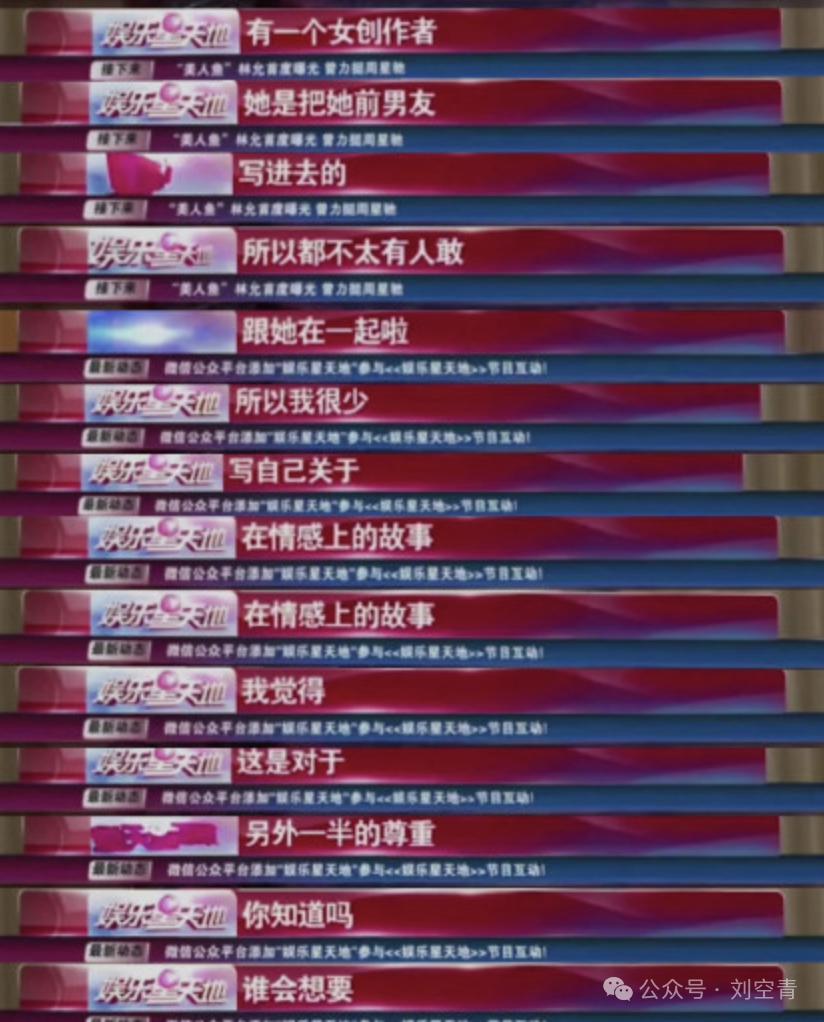 这个牛皮吹破的大瓜,真的是太刺激了……