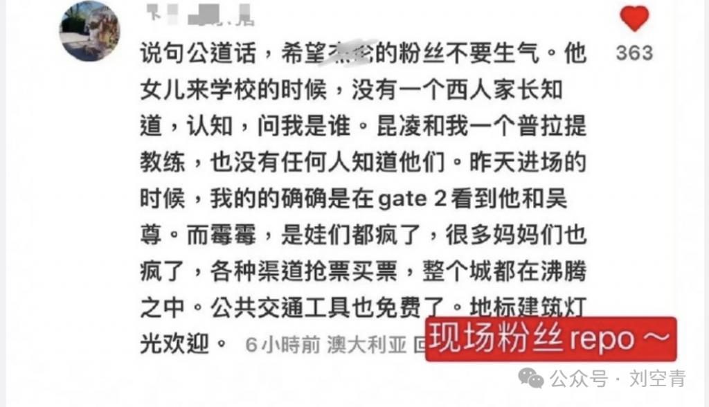 这个牛皮吹破的大瓜,真的是太刺激了……