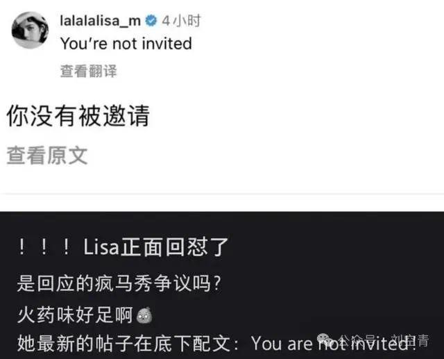 这个牛皮吹破的大瓜,真的是太刺激了……