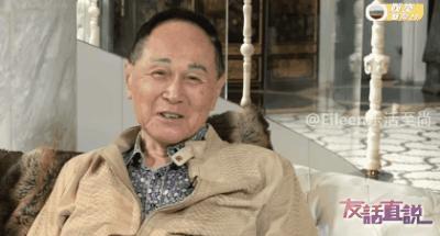 10亿给帅气女儿招夫？豪门抓马的一家子让顶豪圈羡慕？