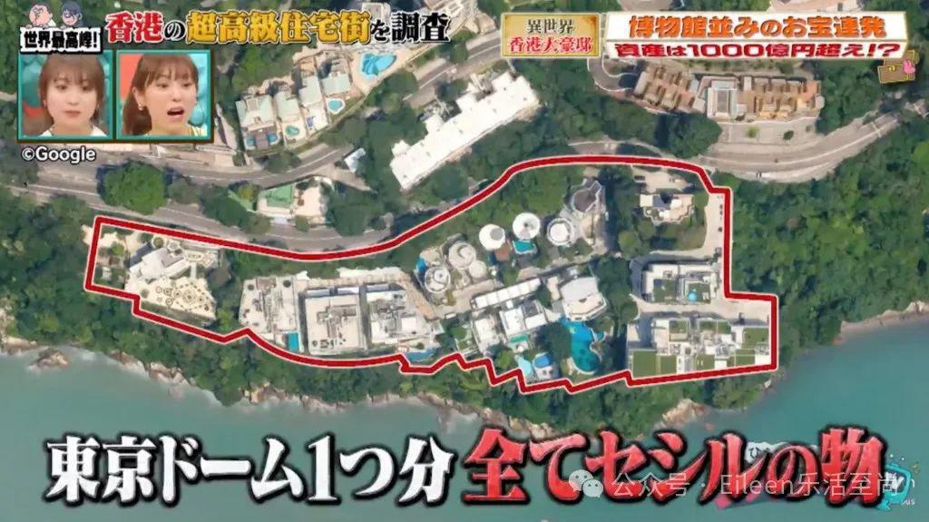 10亿给帅气女儿招夫？豪门抓马的一家子让顶豪圈羡慕？