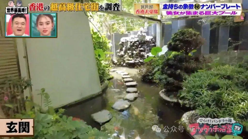 10亿给帅气女儿招夫？豪门抓马的一家子让顶豪圈羡慕？