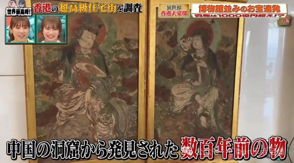 10亿给帅气女儿招夫？豪门抓马的一家子让顶豪圈羡慕？