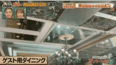 10亿给帅气女儿招夫？豪门抓马的一家子让顶豪圈羡慕？