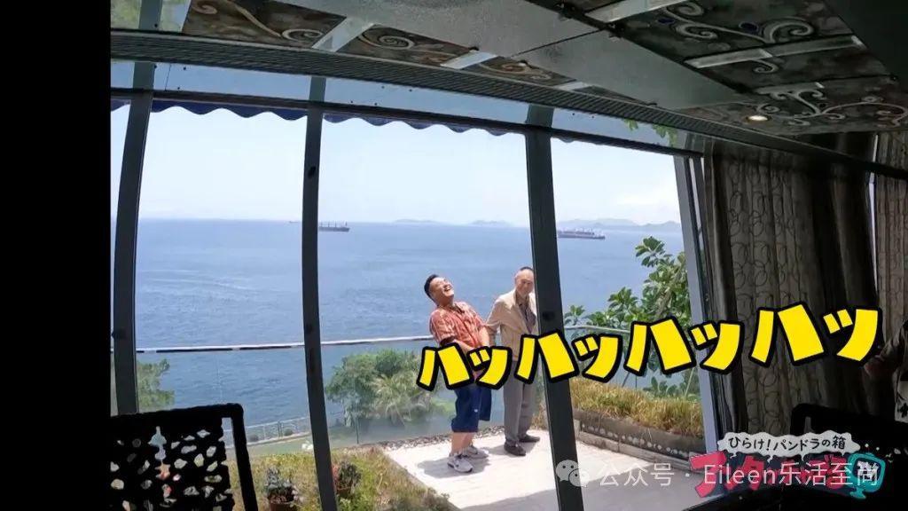 10亿给帅气女儿招夫？豪门抓马的一家子让顶豪圈羡慕？