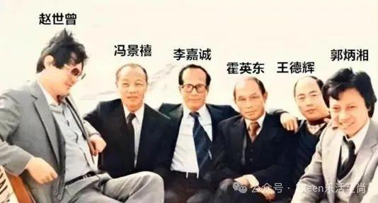 10亿给帅气女儿招夫？豪门抓马的一家子让顶豪圈羡慕？