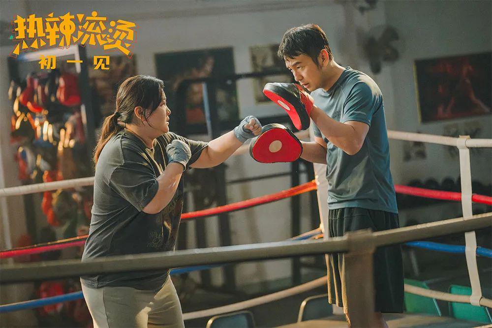 建议查查雷佳音