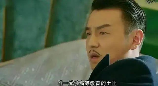 建议查查雷佳音