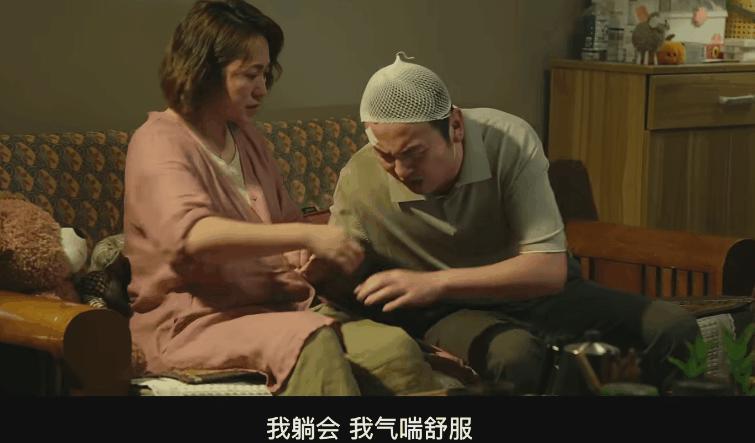 第二十条：全员演技过关，唯有一人是败笔，演得像AI机器人