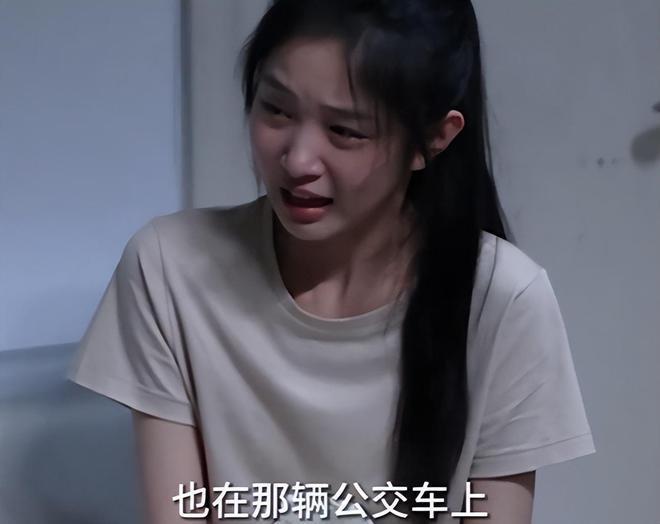 第二十条：全员演技过关，唯有一人是败笔，演得像AI机器人