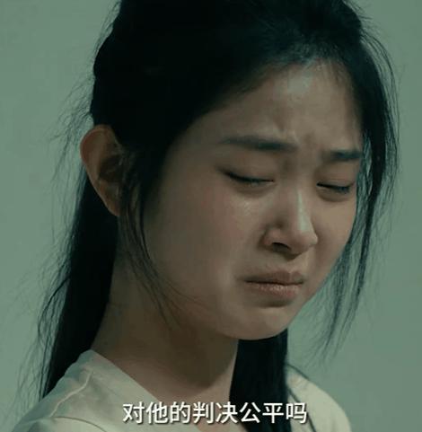 第二十条：全员演技过关，唯有一人是败笔，演得像AI机器人