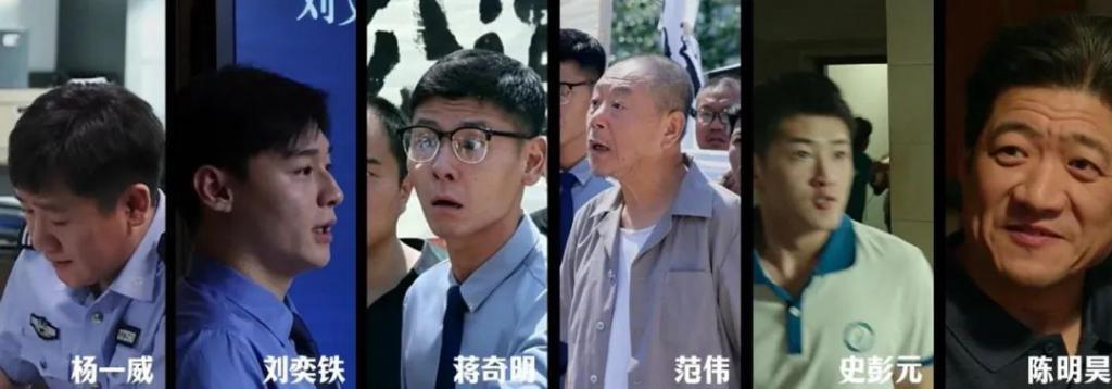 《第二十条》演技PK：赵丽颖第3，雷佳音第2，他第一