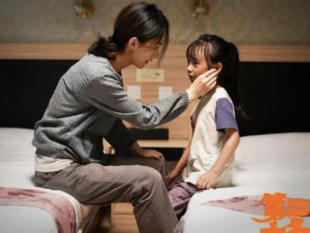 《第二十条》演技PK：赵丽颖第3，雷佳音第2，他第一