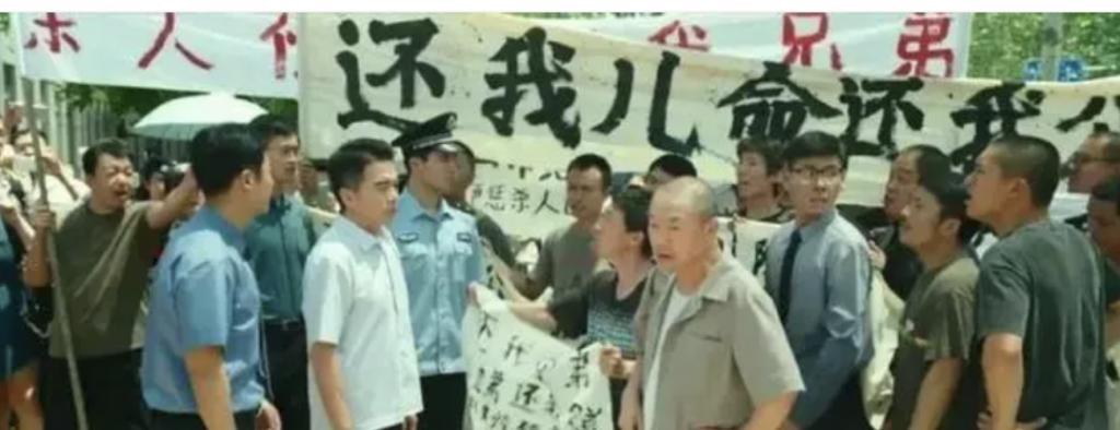 《第二十条》演技PK：赵丽颖第3，雷佳音第2，他第一