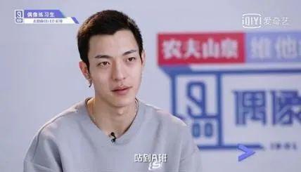 出道了？不，出家了…