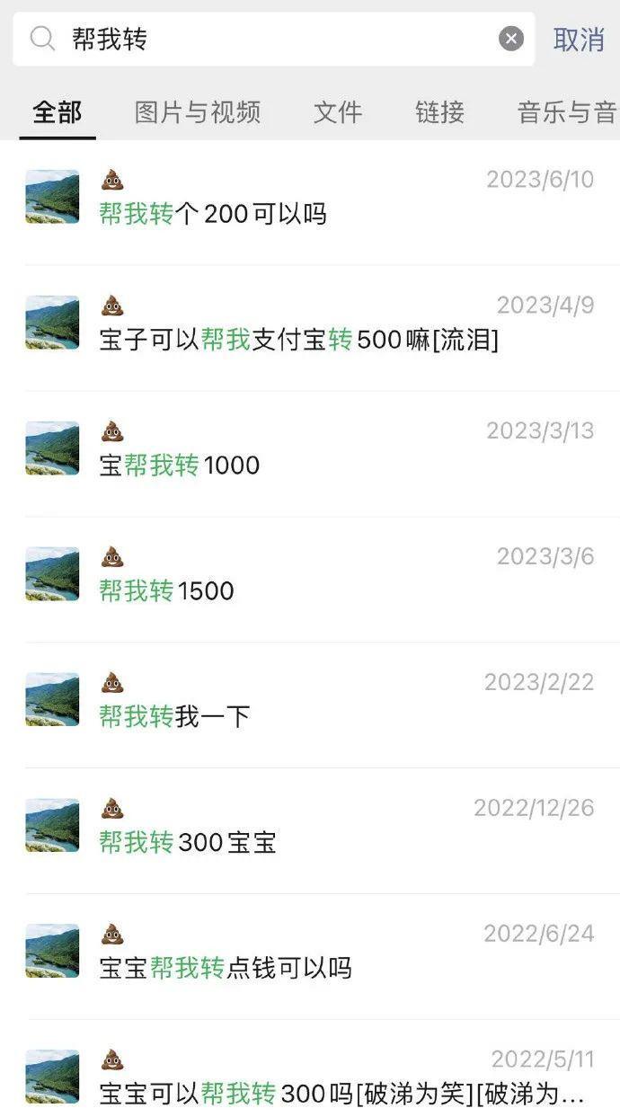 出道了？不，出家了…