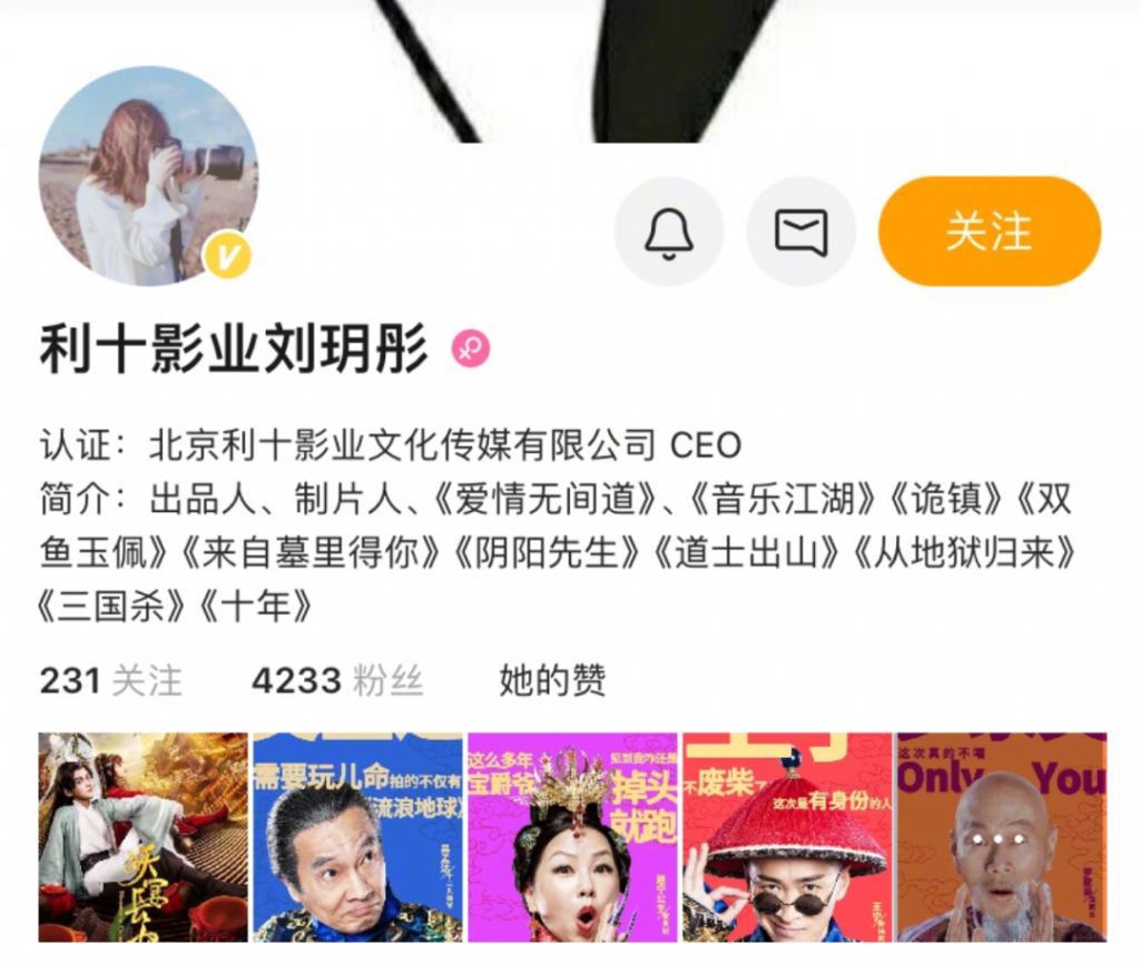 还记得王一博的队友金圣柱吗？被爆隐婚生子了？