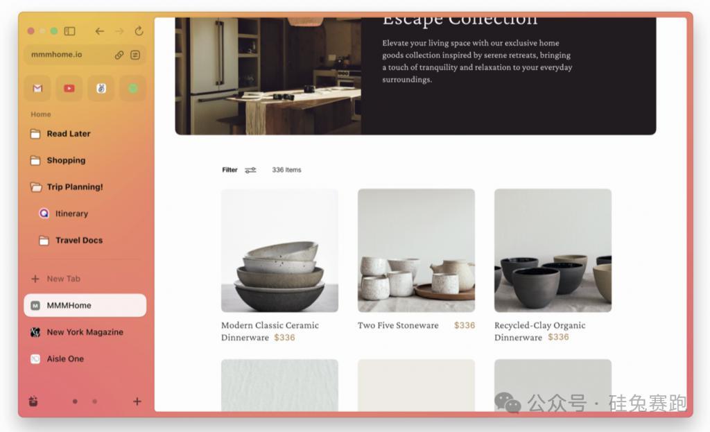浏览器还能出“新王”？那个曾经取代过Google的公司杀回来了