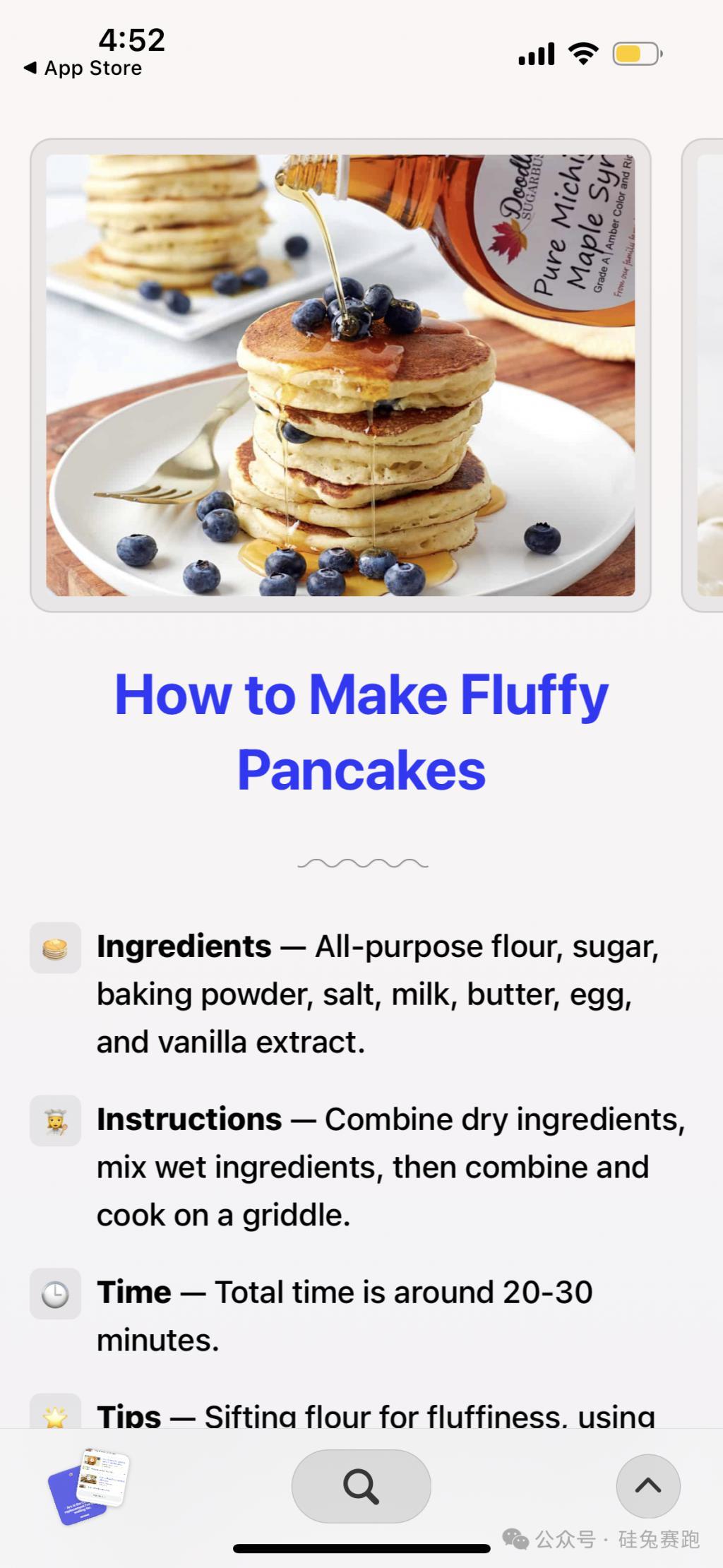 浏览器还能出“新王”？那个曾经取代过Google的公司杀回来了