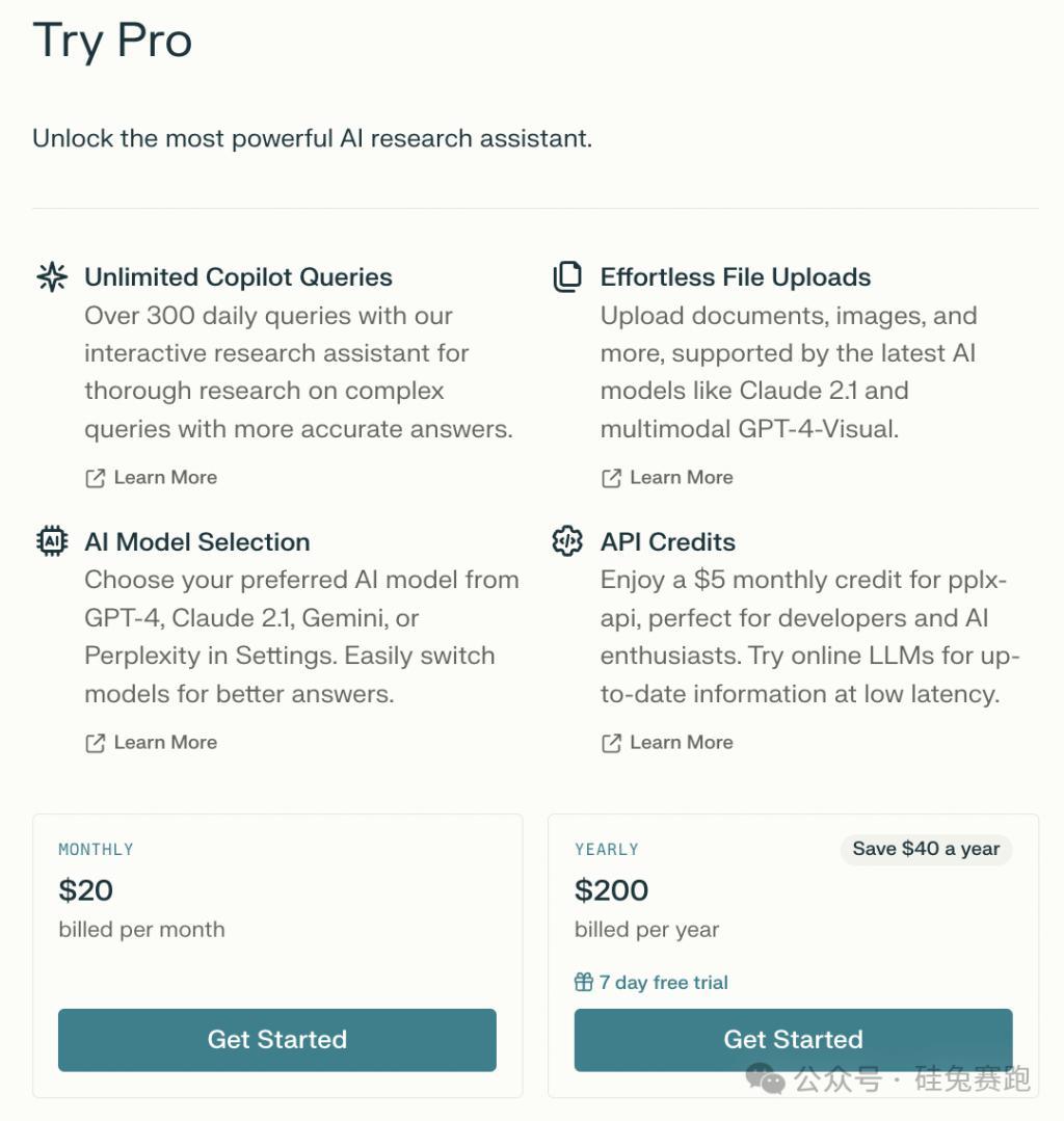 浏览器还能出“新王”？那个曾经取代过Google的公司杀回来了