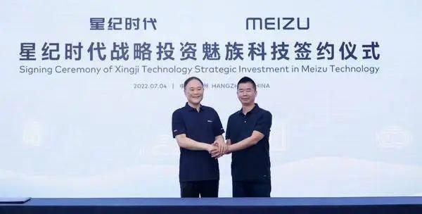 魅族手机凉了？我这个十年魅友想说几句。