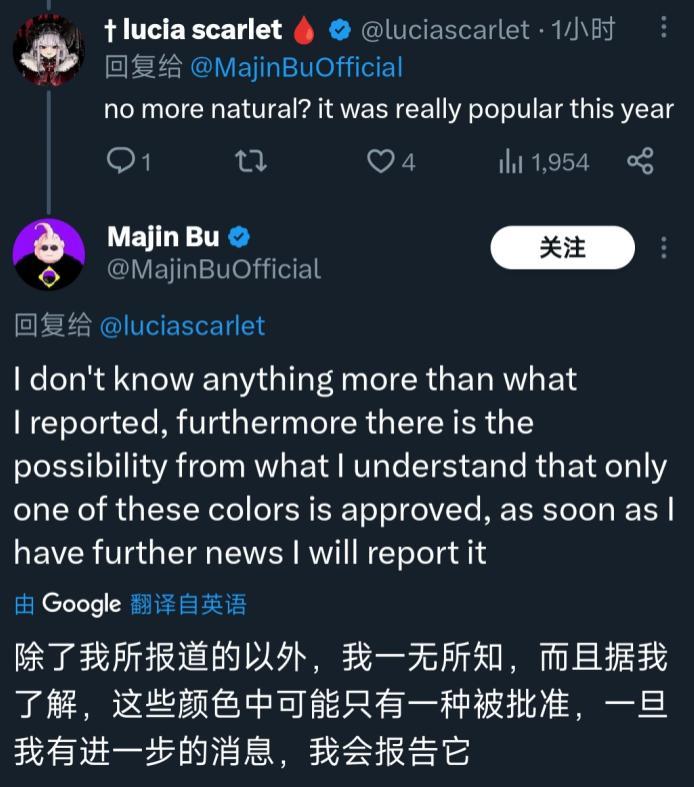 消息称苹果 iPhone 16 Pro 有望提供“沙漠钛”或“钛灰色”配色