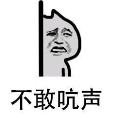 快递里的这种小卡片，我劝你千万别扫码！