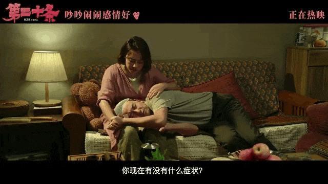 张艺谋《第二十条》逆袭，中国大导演的荣光回来了