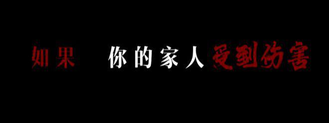 张艺谋《第二十条》逆袭，中国大导演的荣光回来了