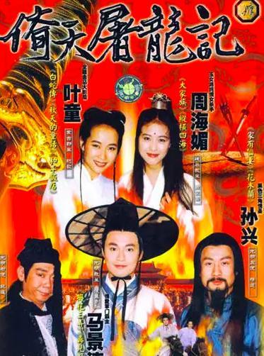 仅出现了7集的配角，却把主角秒成渣了！自毁前程太可惜
