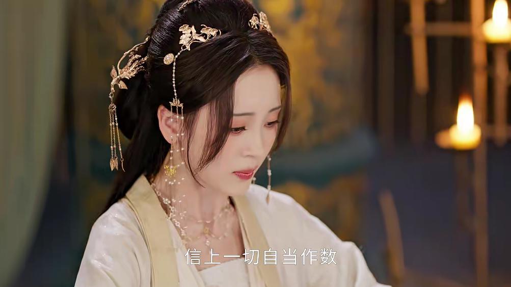 真疯啊,小黄书都拍成剧了