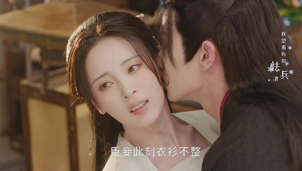 真疯啊,小黄书都拍成剧了