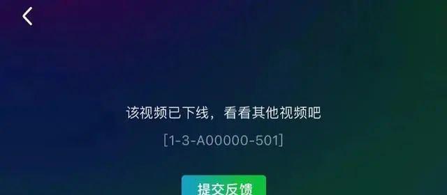 真疯啊,小黄书都拍成剧了