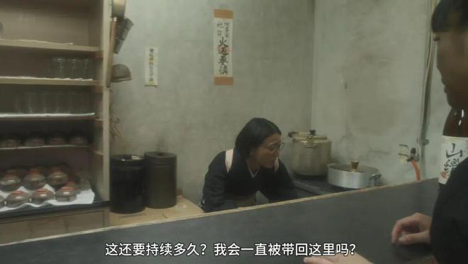 2分钟一个高潮，新版《开端》玩疯了