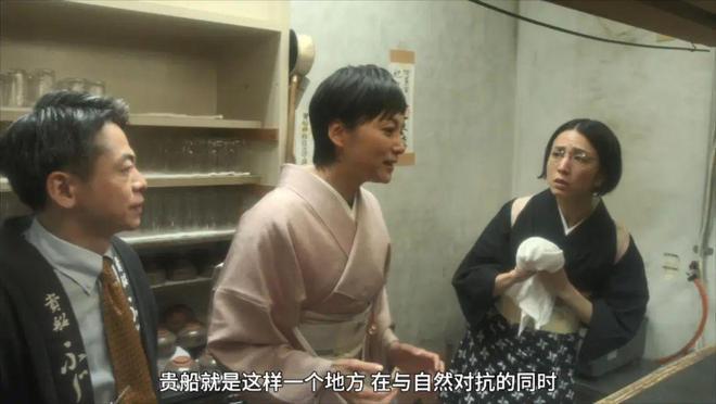 2分钟一个高潮，新版《开端》玩疯了